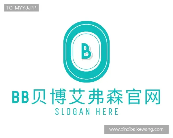 知道bb贝博艾弗森官网